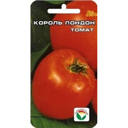 Томат Король Лондон (Сиб.сад) 20шт