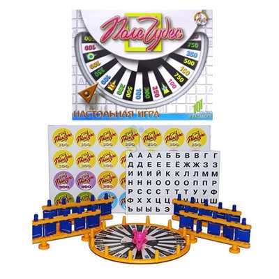 Настольная игра «Поле чудес»