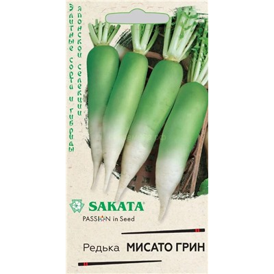Дайкон Мисато Грин (Гавр)
