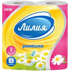 Туалетная бумага ЛИЛИЯ 2 слоя  4шт. Ромашка