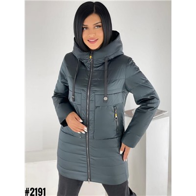 Демисезонные куртки 894328