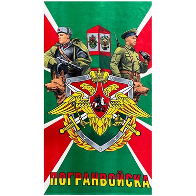 Полотенце пляжное ПОГРАНВОЙСКА р-р 70х140