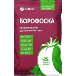 Борофоска  1кг (Био Мастер) /25шт