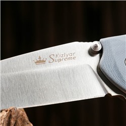 Нож складной "Зорг" сталь - AUS8 S, рукоять - G10