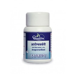 AROGYAVARDHANI Dhootapapeshwar (АРОГЬЯВАРДХАНИ, восстановление печени, Дхутапапешвар), 100 таб.