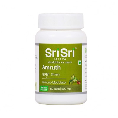 AMRUTH Immuno Modulator, Sri Sri Tattva (АМРУТ иммуномодулятор, Шри Шри Таттва), 60 таб.