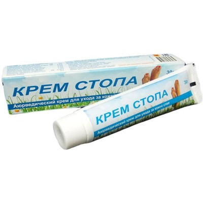 Аюрведический крем СТОПА (Для ухода за кожей стоп), 30 г.