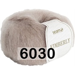 Пряжа Сеам Kimberly