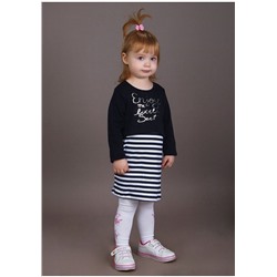 Платье Берта 3-337