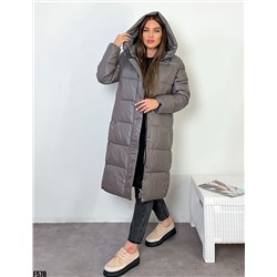 Демисезонная куртка 900511