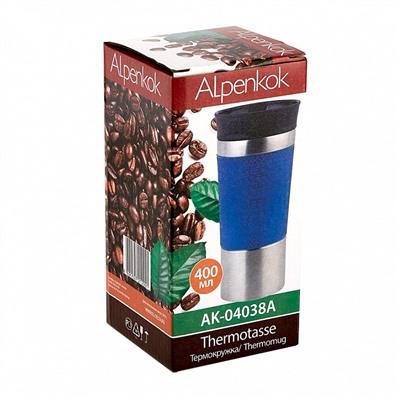 Термокружка вакуумная 400 мл Alpenkok AK-04038A синяя