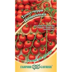 Томат Помисолька черри (Гавриш) 0,05г