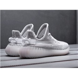 Adidas Yeezy 350 V2