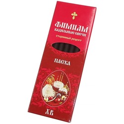 Фимиам кадильные свечи ПАСХА, 7 палочек + 1 гипсовая подставка