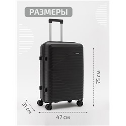 158 01 28" Чемодан