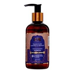 VITAMIN E WITH LAVENDER & PATCHOULI Calming & Soothing Shampoo, Kai Essentials (ВИТАМИН Е с ЛАВАНДОЙ И ПАЧУЛИ успокаивающий шампунь, Каи Эссеншиалс), 200 мл.