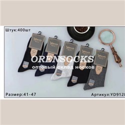 МУЖСКИЕ НОСКИ ХЛОПОК АССОРТИ, КАЧЕСТВО ПРОСТО СУПЕР!!! TURKAN 9128