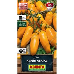 Томат Аурия желтая (Аэлита)