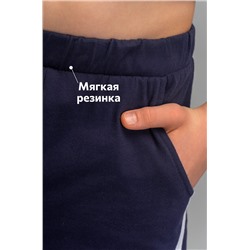 Шорты для мальчика Happyfox