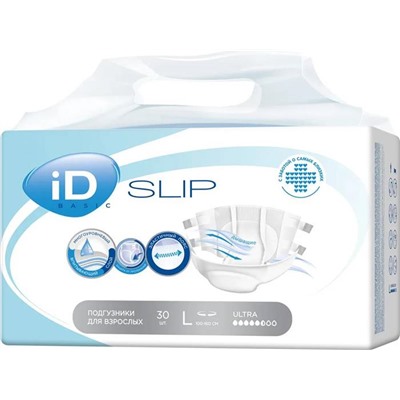 ID Подгузники для взрослых Slip Basic L 30шт ЧЗ~