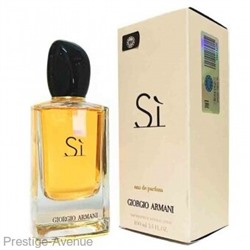Giorgio Armani Si for woman edp 100 мл Made In UAE