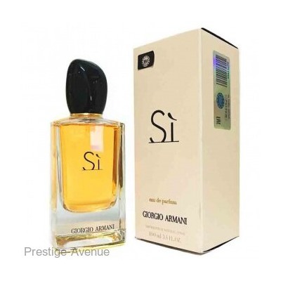 Giorgio Armani Si for woman edp 100 мл Made In UAE