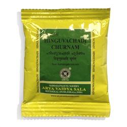HINGUVACHADI CHURNAM, Kottakkal (ХИНГУВАЧАДИ ЧУРНА, Коттаккал), 10 г.