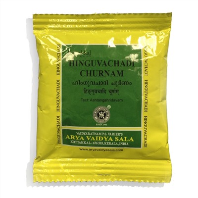 HINGUVACHADI CHURNAM, Kottakkal (ХИНГУВАЧАДИ ЧУРНА, Коттаккал), 10 г.