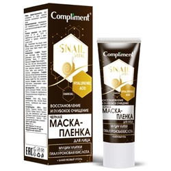Compliment snail vital маска-пленка для лица восстановление и обновление муцин улитки 80 мл