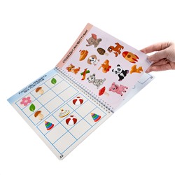 Развивающая игра для детей «Пиши, стирай, рисуй». Серия «Пиши-стирай»