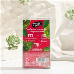 Бурлящая мороженка «Яблочный фреш», 90 г
