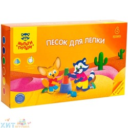 Песок для лепки 6 цв., 720 г, 4 формочки "Енот в пустыне" Мульти-Пульти ПН_16959, ПН_16959