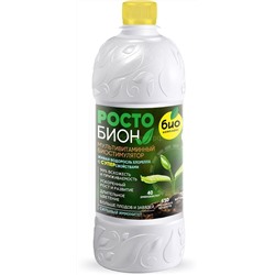 Ростобион 0,25л