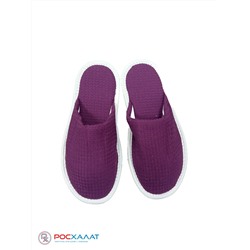 Вафельные тапочки с закрытым мысом сухая роза ТМ-02 (29)