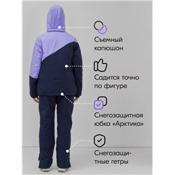 Горнолыжный костюм женский зимний сиреневого цвета 0707Sn