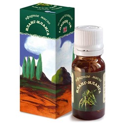 ODORATA CANANGA Эфирное масло ИЛАНГ-ИЛАНГА (100% натуральное), Эльфарма, 10 мл. - СРОК ГОДНОСТИ ДО 30 АПРЕЛЯ 2025 ГОДА