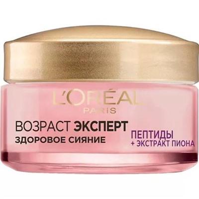 Уход Возраст эксперт Роз Здоровое Сияние 50мл Loreal