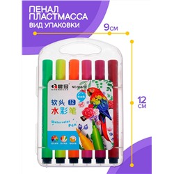 Фломастеры в коробке12 цветов 60950