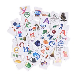 Пазл-игра для детей «Ребусы»