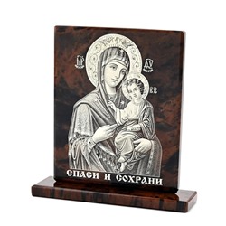 Икона из обсидиана "Богородица" 110*35*110мм