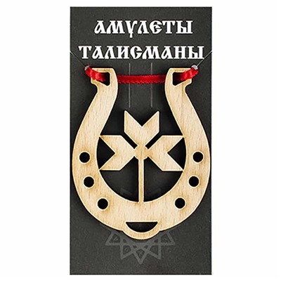 Подкова благополучия 28 Хмель бук SH 903728