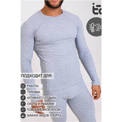 Термокомплект Active-M НАТАЛИ #910258