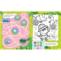 Свинка Пеппа. Игры, задания и аппликации