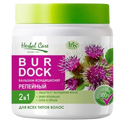 Бальзам-кондиционер HERBAL CARE 500мл  Банка Репейный  IRIS