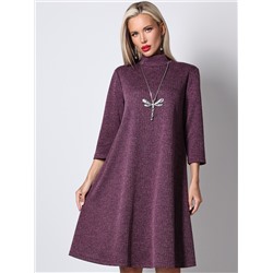 Платье Особенно актуально, имидж