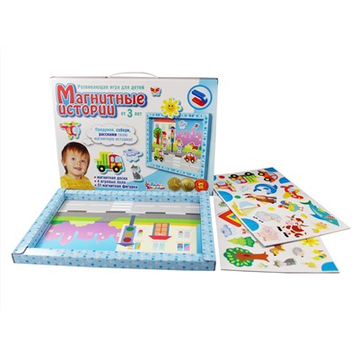 Игра «Магнитные истории»