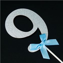 Топпер "Цифра 9" серебро, голубой бант, 9*6,5 см