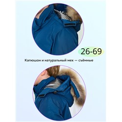 Комбинезон Т2418 джинс