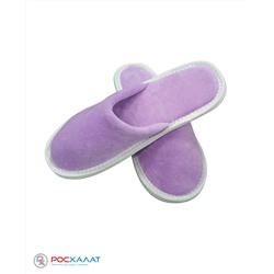 Тапочки из велюра с закрытым мысом сиреневые ТВ-02 (15)