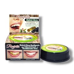 Rasyan HERBAL CLOVE TOOTHPASTE With CHARCOAL & Toothbrush Tree, ISME (Травяная зубная паста С УГЛЕМ И МИСВАКОМ, ИСМЕ), 25 г.
